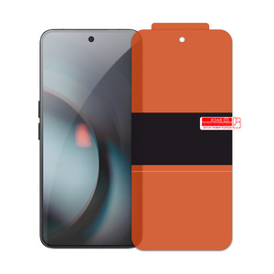 Pour Nothing Phone 4A Pro Film protecteur d'écran avant HD transparent électroplaqué, membrane souple en hydrogel auto-réparatrice, EPU lisse - Product Image 1