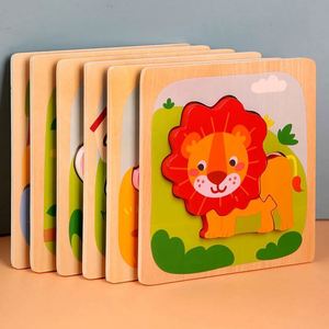 Meubles créatifs en bois, puzzle 3D animalier, jeu éducatif mathématique, jouet sensoriel Montessori, dessin animé coloré et mobile - Product Image 5