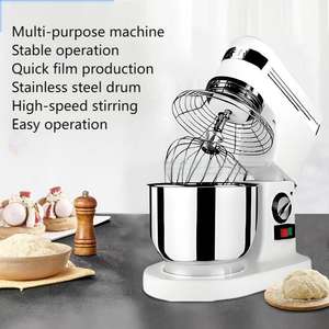 เครื่องนวดแป้งอัตโนมัติสำหรับร้านอาหารโรงแรมเครื่องผสมแป้งสาลีผสมข้าวโพด - Product Image 2