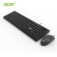 Clavier et souris de bureau Acer OAK960 pour mini-ordinateur de jeu, clavier de bureau oriental