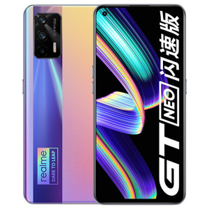 Realme GT Neo Flash Edition 5G NFC Smartphone 12GB 256GB 6.43" FHD+ Dimensity 1200 Octa Core 64MP Ricarica Rapida 65W - Product Image 4