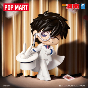 POPOMART Figurine de la série de célébration du 10e anniversaire de <span class=keywords><strong>Detective</strong></span> <span class=keywords><strong>Conan</strong></span>, boîte mystère, cadeau - Product Image 6