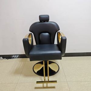 เก้าอี้ตัดผมปรับนอนได้สีดำพร้อมพนักพิงศีรษะเก้าอี้เสริมความงามสำหรับเฟอร์นิเจอร์สปา - Product Image 1
