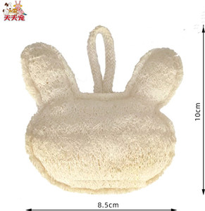 Nhật Bản Tùy Chỉnh 100% Tự Nhiên Loofah Pet Đồ Chơi Tengonum Phong Cách Dễ Thương Bóng Mèo Chó Răng Bền Mài Cắn Đánh Răng Vui tươi Đồ Chơi - Product Image 5