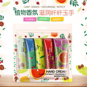 BIOAQUA ชุดครีมทามือไวท์เทนนิ่ง 5 ชิ้น/ชุด สารสกัดจากพืช กลิ่นหอม บำรุงผิวชุ่มชื้น ดูแลผิวแบบเกาหลี ขนาด 30 กรัม ต่อชิ้น - Product Image 4