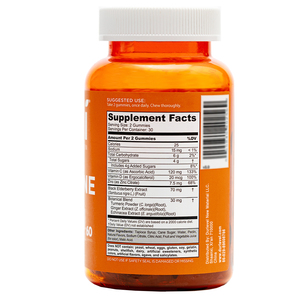 ब्लैक एल्डरबेरी निकालने विटामिन सी गुम्मस फाइन सामग्री कस्टम श्रेणी के लिए व्यक्तिगत ब्रांड निर्माण अमेज़ॅन की पूरी सेवा - Product Image 2