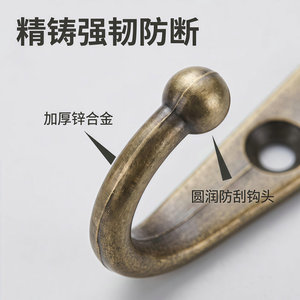Ganchos de pared de aleación de zinc, gancho individual con capacidad de carga de 30 kg para cocina, baño, armario, muebles, almacenamiento de sombreros - Product Image 4