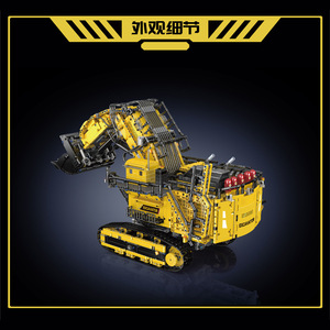 Bộ lắp ráp mô hình máy xúc hạng nặng <span class=keywords><strong>Engineering</strong></span> Series 17070/17071, lắp ráp lớn, độ khó cao, dành cho bé trai - Product Image 4