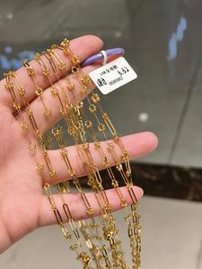 <span class=keywords><strong>Cadena</strong></span> de <span class=keywords><strong>Oro</strong></span> Sólido de 18K para <span class=keywords><strong>Hombre</strong></span> Au750, Collar de <span class=keywords><strong>Oro</strong></span> Vintage Personalizado de 50 cm y 6,7 g, Joyería - Product Image 4