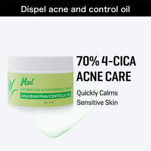 Tea Tree naturale etichetta privata AHA BHA PHA 30 giorni miracolosa sbiancante crema per <span class=keywords><strong>il</strong></span> viso - Product Image 3