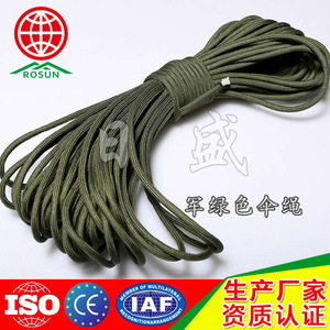 Rosun 7-Core Paracord 550 Lbs Military Green Nylon Reflective Cord Outdoor Use - Product Image 1