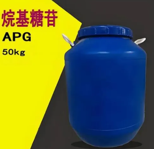 MOT 99% Pur Decyl <span class=keywords><strong>Glucoside</strong></span>/Alkyl Polyglucoside (C8 C10) Matière Première Détergente et Cosmétique de Hainan CAS 68515-73- - Product Image 2