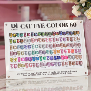 Set de Esmalte de Uñas en Gel Efecto Ojo de Gato de 60 Colores <span class=keywords><strong>Unigel</strong></span> Promote, Venta al Por Mayor para Salones de Uñas con Carta de Colores Gratis y Embalaje en Botella - Product Image 1