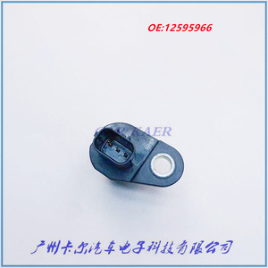 Crankshaft Position <b>Sensor</b> 12595966 <b>For</b> Chevrolet Automotive Parts - Product Image 4
