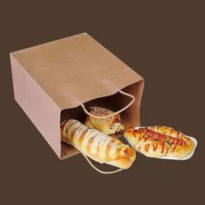 Bolsa de Papel Kraft Reciclable Ecológica con Impresión Flexográfica Personalizada SenAng07 para Promoción, Supermercado y Exposiciones - Product Image 6