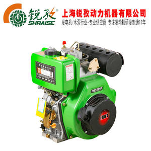 Motor Diésel RZ178FA de un Solo Cilindro, Refrigerado por Aire, de Cuatro Tiempos, Arranque Eléctrico, Combustión Interna, 4.5 HP, para Uso Agrícola - Product Image 5