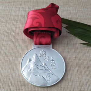 Um vazio medalha antiguidade - Product Image 3