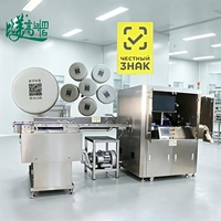 Machine de marquage laser UV pour plastique, avec fonction de tri automatique des bouchons de bouteilles pour le marquage laser des codes QR des bouchons de lait et des produits alimentaires