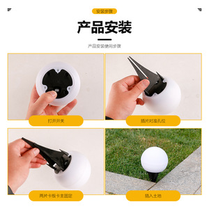 Lampe solaire de jardin Xinyao Electric Appliances, ampoule 10 cm, étanche, à piquer dans la pelouse, pour la décoration extérieure de cour et de villa - Product Image 3
