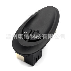 500321134 New <b>Plastic</b> Electric Window Lift Switches for Iveco Manufacturing Purpose - Product Image 1