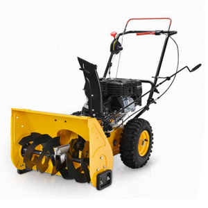 CE قوة قوية 4 163Cc <span class=keywords><strong>5.5Hp</strong></span> Stroke قاذف يدوي لبدء الغاز مع عرض تنظيف 46 - Product Image 4