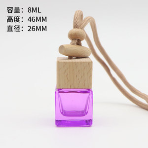 Botella negra de 8ml con estampado y cubierta de madera con recarga de vidrio de encaje negro Perfume de coche vacío botella de moda colgante difusa - Product Image 5