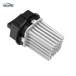 YAOPEI Automobile Souffleur Résistance 6441.S7 6441S7 pour PEUGEOT <span class=keywords><strong>307</strong></span> 407 Citroen C3 C4 - Product Image 4