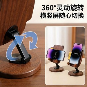 Support de téléphone en bois, support créatif en forme de chat porte-bonheur, rangement de livres de bureau, serre-livres en bois de noyer noir. - Product Image 4