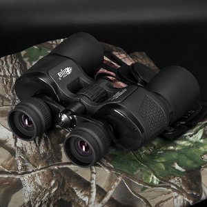 <span class=keywords><strong>Binocolo</strong></span> BIJIA 10-<span class=keywords><strong>20x50</strong></span> con Zoom, Alta Potenza, Alta Definizione, Visione Notturna in Condizioni di Scarsa Luminosità, Lenti Ottiche Impermeabili per Uso Civile - Product Image 3