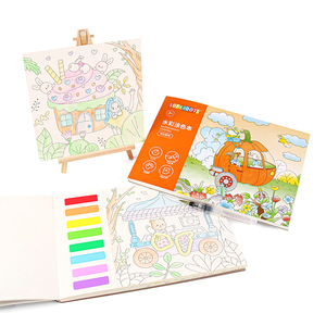Bloc de coloriage à la gouache grand format pour enfants, <span class=keywords><strong>livre</strong></span> de peinture à l'aquarelle avec pigments intégrés, bloc d'art détachable pour enfants - Product Image 2
