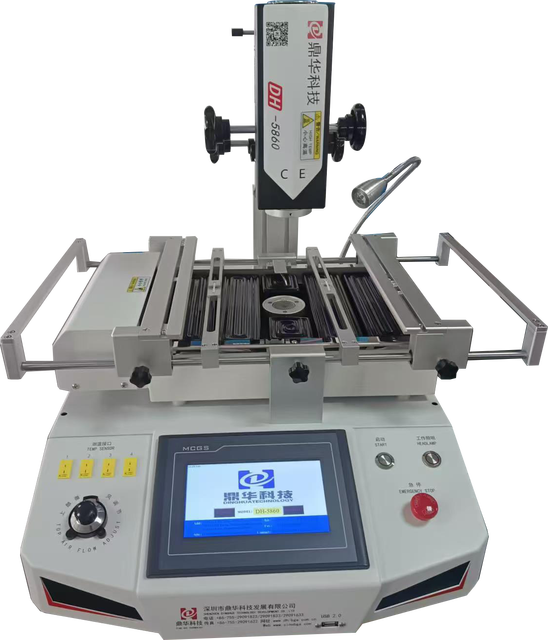 2024 Smd Rework Station Compressor Smd Rework Station Coil Bga Rework Station DH-5880