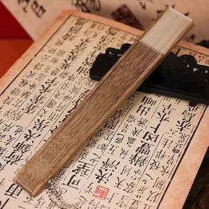 พัดแต่งงานพับได้ - Product Image 4