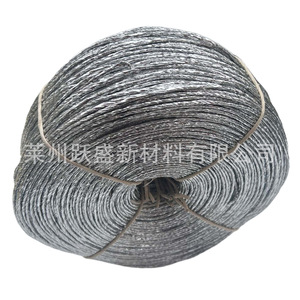 Le fabricant fournit des cordes en papier à brin unique de 4 mm, des cordes en papier or et argent, des cordes dorées, des cordes pour emballage cadeau, des cordes pour décoration DIY. - Product Image 2