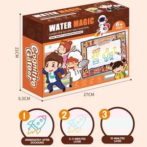 مجموعة ألعاب لوحة الرسم بالماء BGL، لوحة تلوين قابلة لإعادة الاستخدام، لوحة رسم سحرية بالماء - Product Image 3