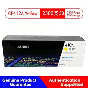 Compatible avec la cartouche de toner originale HP <span class=keywords><strong>CF410A</strong></span> pour les imprimantes M452DW/M452DN/M452/M477FDW Fabriqué dans le Guangdong, Chine - Product Image 2