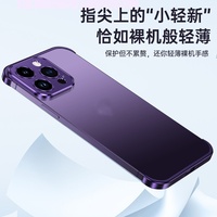 Die Neuesten 2025 Guangzhou Großhandel Aluminium-Handyhüllen Rahmenlose Eckenschutz-Handyhüllen für iPhone 12 13 14 15 16 Pro Max
