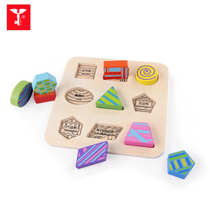 Early educativo Jigsaw juguetes de madera 3D <span class=keywords><strong>puzzle</strong></span> figuras forma alfabeto rompecabezas - Product Image 3