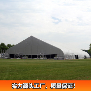 <b>Large</b> Exhibition <b>Tent</b> Rectangular Oxford Cloth Waterproof Metal Frame All Seasons Storage Logistics Use - Product Image 3