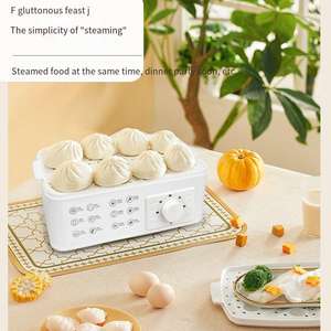 <span class=keywords><strong>2022</strong></span> Meilleure vente Cuiseur vapeur électrique 800W en acier inoxydable à 3 niveaux grande capacité 16L Multi-usage pour la maison, la voiture et l'extérieur - Product Image 4