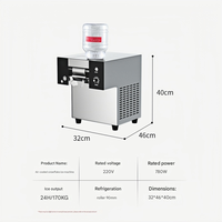 Nouvelle machine à glace pilée automatique coréenne 2024, crème de flocons de lait, glace fine, machine à glace pilée, machine à crème glacée