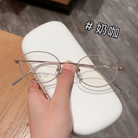 Gafas de Titanio con Lentes AC de Impresión de Lujo HD Transparentes, Ovaladas, Semi-Montura, para Adultos, Uso Diario Informal