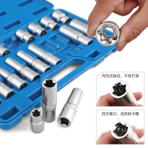 Jeu de douilles Xi Meng 1/2 pouce, acier au chrome-vanadium, finition chromée polie, douille hexagonale de type E, 38 mm, longueur complète - Product Image 4