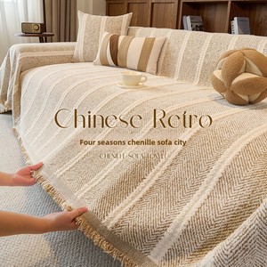 Housse de <span class=keywords><strong>canapé</strong></span> en chenille épaisse, anti-rayures, protection pour animaux domestiques, universelle quatre saisons, jeté de <span class=keywords><strong>canapé</strong></span> en chenille, vente en gros - Product Image 4