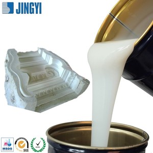 उत्कृष्ट बढ़ाव राल जिप्सम प्लास्टिक जी आर सी molds के लिए तरल सिलिकॉन रबर सामग्री के लिए epoxy राल सिलिकॉन मोल्ड - Product Image 6