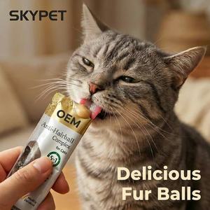 Pâte anti-boules de poils pour chats à poils longs, conditionnée en sachet, complément alimentaire digestif naturel, prévient les vomissements et la toux - Product Image 1