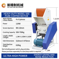 Pencacah Plastik Industri Tugas Berat 75kW PET PP HDPE Granulator Botol Air Daur Ulang Plastik Bekas