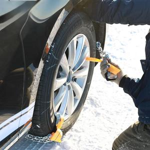Pneus d'hiver et chaînes antidérapantes pour voitures d'occasion, très demandés, en acier allié, pour situations d'urgence en extérieur, ensemble de pneus de roue de voiture - Product Image 2