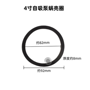 ปั๊มน้ำเบนซินแบบดูดเอง 168F/170F ขนาด 2 นิ้ว 3 นิ้ว 4 นิ้ว พร้อมห้องเพิ่มแรงดัน แหวนวน แหวนยาง อุปกรณ์เสริมปั๊ม - Product Image 4