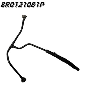 Manguera del Tanque de Agua Auxiliar para Audi Q5 8R0121081BE8RP, Pieza de Repuesto del Sistema de Refrigeración, Plástico, Longitud Estándar - Product Image 5