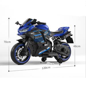 รถมอเตอร์ไซค์ไฟฟ้าขนาดใหญ่ 12 โวลต์ สำหรับเด็ก ขับขี่ได้ พร้อมไฟเท่ๆ รถมอเตอร์ไซค์ไฟฟ้าสำหรับเด็ก - Product Image 5